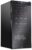 Ivation 18 Bottle Compressor Wine Cooler Refrigerator w/Lock | Large Freestanding Wine Cellar For Red, White, Champagne or Sparkling Wine | 41f-64f Digital Temperature Control Fridge Glass Door Black