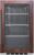 Summit Appliance SPR488BOSCSSPNR Shallow Depth Indoor/Outdoor Beverage Cooler, Panel-ready Door Trim, Built-in Capable, Automatic Defrost, LED Lighting, Height Adjustable, Adjustable Thermostat